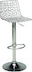 Stool Bar Spider with Back & Adjustable Height Transparent 39x41x82-102cm