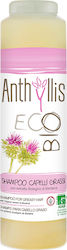 Pierpaoli Anthyllis 250ml Pierpaoli Anthyllis 250ml