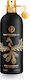 Montale Oudrising Eau de Parfum 100ml