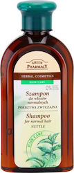 Green Pharmacy Коприва 350мл