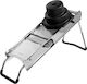De Buyer Metal Slicer DB2014-00