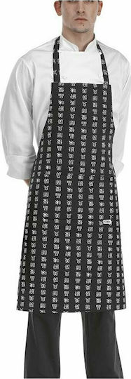 Egochef Apron Full Body Multicolored