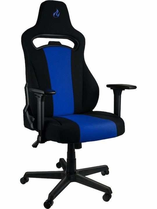 Nitro Concepts E250 Υφασμάτινη