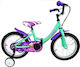 Style Mascot 12" Παιδικό Ποδήλατo BMX Πράσινο