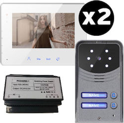 C Gate Σετ Θυροτηλεόρασης Double Kit C Gate Σετ Θυροτηλεόρασης Double Kit