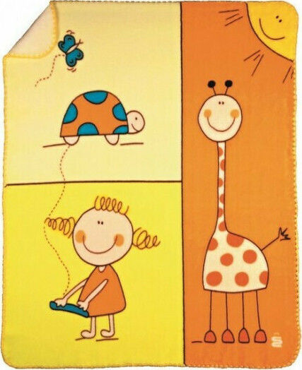 Rasilan Nursery Swaddling Blanket Animals 80x110cm