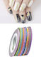 AGC Decorative Nail Tape Nail Art Tape 1mm in Gold Color 1pcs