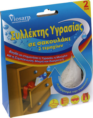 Viosarp Συλλέκτης Υγρασίας Νο23838 2τμχ 30gr