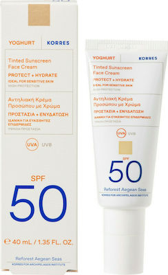 Korres Yoghurt Wasserfest Sonnenschutz Creme Für das Gesicht SPF50 mit Farbe 40ml