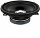 Dibeisi Woofer Ηχείου DBS 5 4Ω 40W 5" Αντίστασης 4Ω