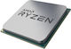 AMD Ryzen 7 5800X 3.8GHz Processor 8 Core for Socket AM4 Tray