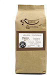 Αφοί Νικολαΐδη Ο.Ε. Καφές Espresso Arabica Guatemala 250gr