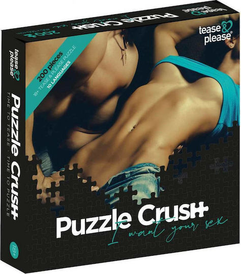 Tease & Please Puzzle Crush I Want Your Sex Ερωτικό Επιτραπέζιο Παιχνίδι 200τμχ