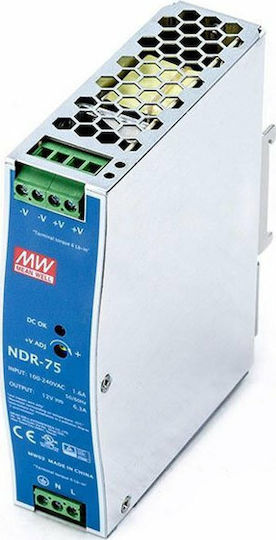 Mean Well Τροφοδοτικό Ράγας NDR75-24 με Έξοδο 24V και Ισχύ 75W 3.2A