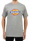 Horseshoe Icon Logo T-shirt Gray