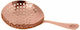 Lumian Бар Стрейнър Ermes Julep Strainer Ø16.5см
