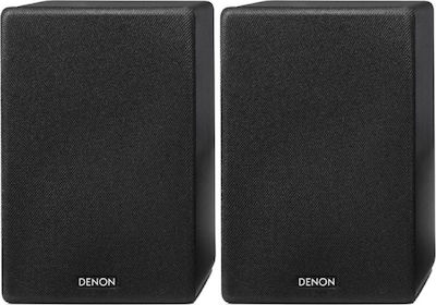 Denon SC-N10 SCN-10 Paar Hi-Fi Lautsprecher Buch selbst 120W 2 Anzahl von Fahrern B15.3xT20xH23.3cm. Schwarz