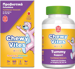 Chewy Vites Bauch Unterstützung 60 Rote Beeren Gummibärchen