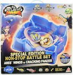 Just Toys Infinity Nado V Battle Edition Arena pentru vârsta de 5+ ani