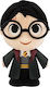 Funko Λούτρινο Harry Potter Harry Potter 38 εκ.
