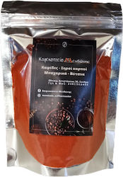 Mendonis Red Cayenne Pepper 100gr