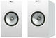 Kef Q150 Paar Hi-Fi Lautsprecher Buch selbst 10...