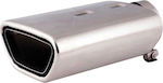 Sumex Exhaust Muffler Universal Stainless Steel