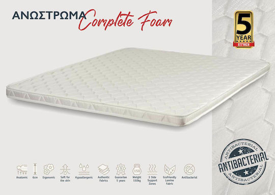 KS Kouppas Mattress Topper Complete Single Foam 90x190x6cm