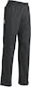 Egochef Chef Black Pants with Elastic Waist