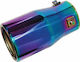Carman Exhaust Muffler Universal