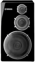 Yamaha NS-5000-BLPN-L Stânga Difuzoare Hi-Fi Bookself 600W Negru
