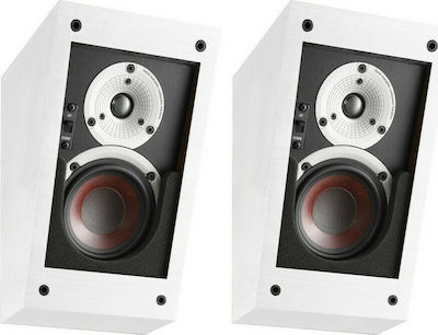 Dali Alteco C-1 Pair of Hi-Fi Speakers Wall Mounted 100W 2 No of Drivers W16xD20xH26.5cm. White