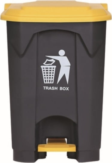 Delta Cleaning Πλαστικός Κάδος Ανακύκλωσης με Πεντάλ 68lt Κίτρινος