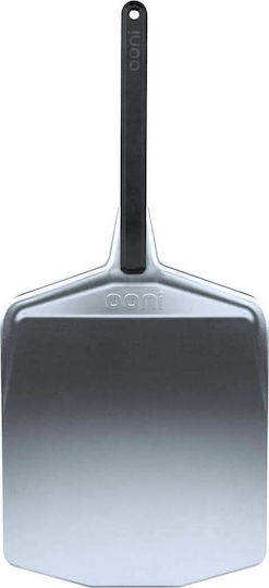 Ooni Aluminum Pizza Shovel 66x30.5cm