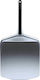 Ooni Aluminum Pizza Shovel 70x35.5cm