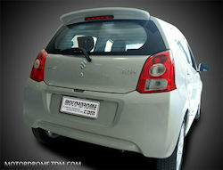 Motordrome Αεροτομή Οροφής από Πολυουρεθάνη Suzuki Alto 2009 Motordrome Αεροτομή Οροφής από Πολυουρεθάνη Suzuki Alto 2009