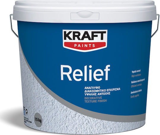 Kraft Relief Plastic Relief Paint for Interior and Exterior Use White 5lt Ανάγλυφο Επίχρισμα