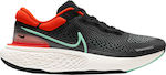 Nike ZoomX Invincible Run Ανδρικά Αθλητικά Παπούτσια Running Πολύχρωμα