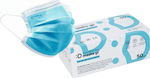 masks.gr Disposable Surgical Mask Type II Light Blue 50pcs