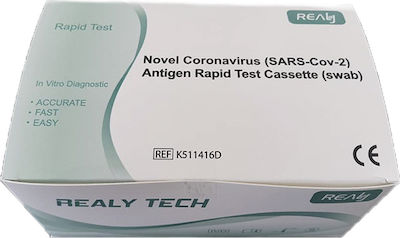Realy Novel Coronavirus SARS-Cov-2 Antigen Rapid Test with Nasal Sample 20pcs