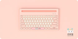 Ajazz 320i Wireless Bluetooth Keyboard for Tablet with US Layout Pink
