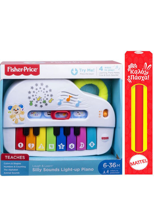 Παιχνιδολαμπάδα Laugh & Learn για 6+ Μηνών Fisher Price