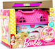 Παιχνιδολαμπάδα Barbie Home Tea Set για 3+ Ετών Dede