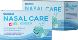 Syfaline Nasal Care Kids Soluție 40 x 5ml