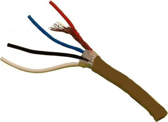 CCTV-311 Connection Cable for CCTV Systems CCTV Coaxial 1m