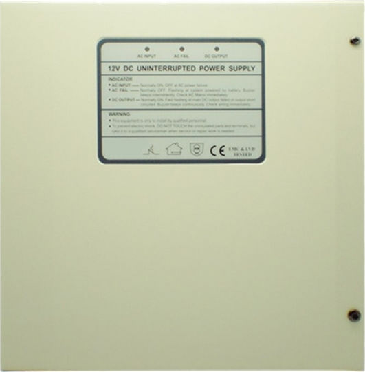 Power Supply for CCTV Systems 12V/3A with Battery Charger PSU-2312