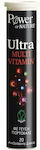 Power Of Nature Sport Series UltraMultiVit Vitamin für Energie Orange 20 Registerkarten