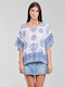 Desigual Summer Tunic with 3/4 Sleeve White