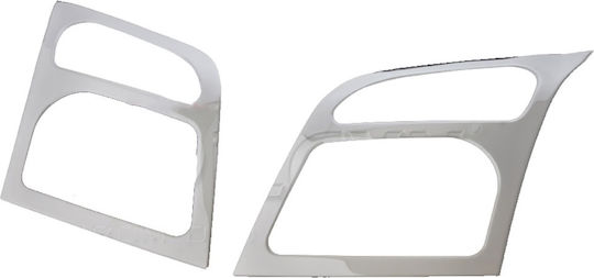 S-dizayn Διακοσμητική Μάσκα Αυτοκινήτου Ford Transit Connect