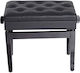 HomCom Hocker Klavier Verstellbares L54.5xB33xH48-58cm